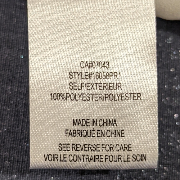 DANIEL RAINN top - medium - Picture 6 of 6